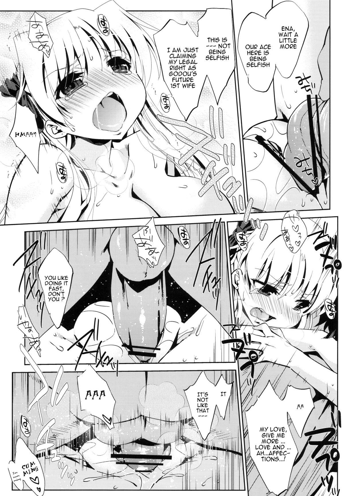 5P Shiyoone! | Let’s do 5P ! - Page 10