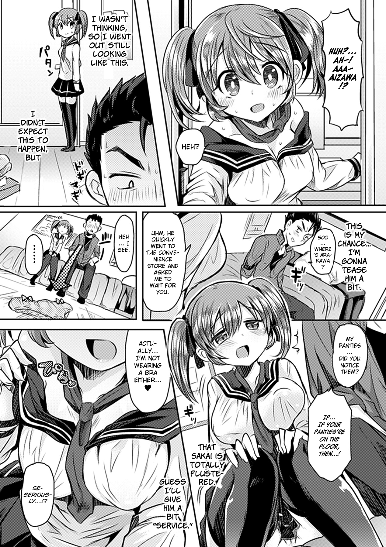 Preview page 7