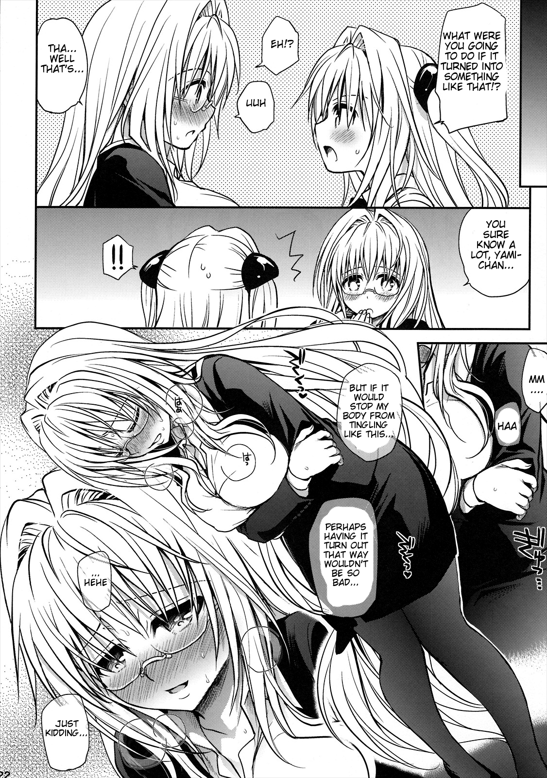 Kiniro no Idenshi - Page 22