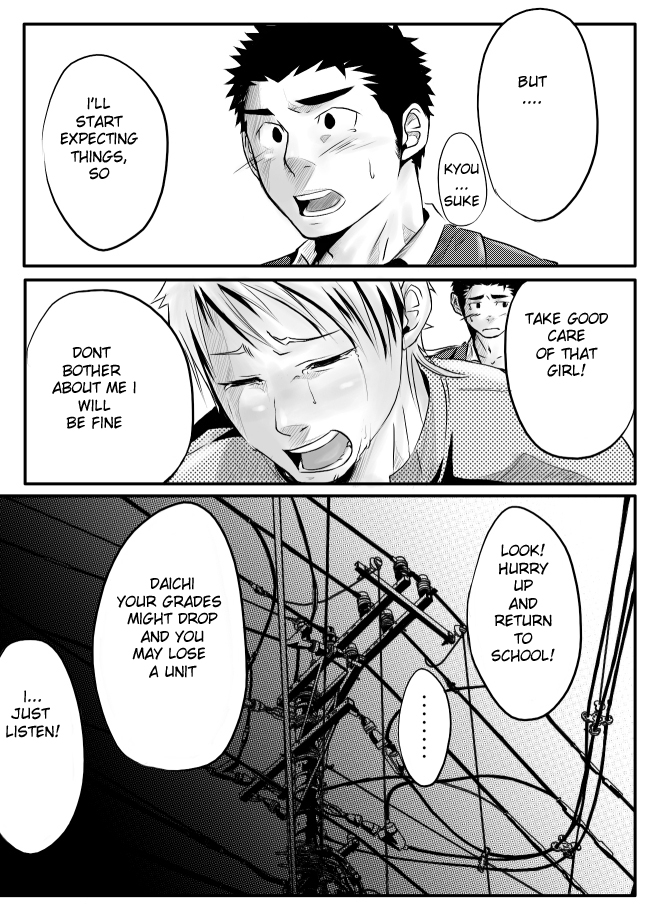 Abnormal - Page 21