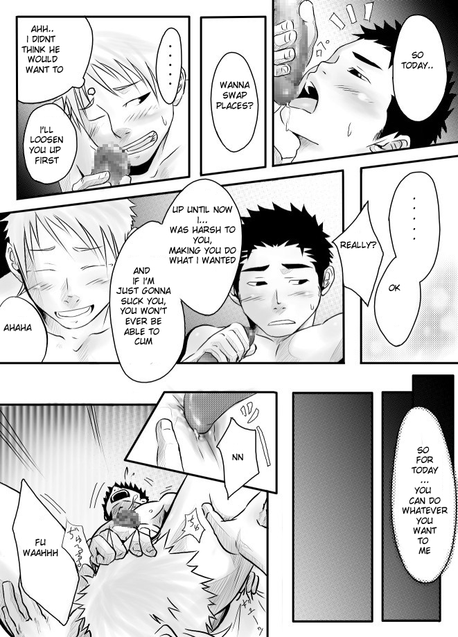 Abnormal - Page 29