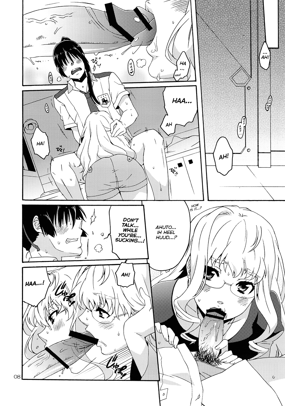 XXX - Page 7