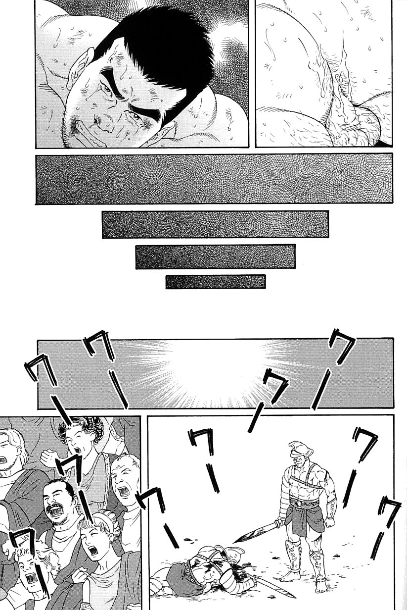 virtus - Page 15