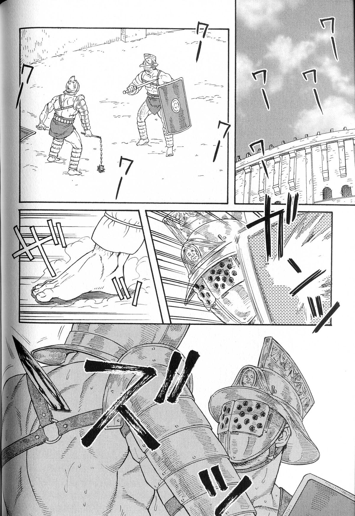 virtus - Page 40