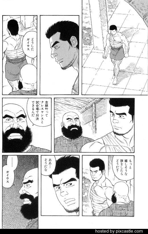 virtus - Page 85
