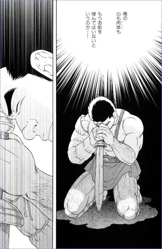 virtus - Page 97