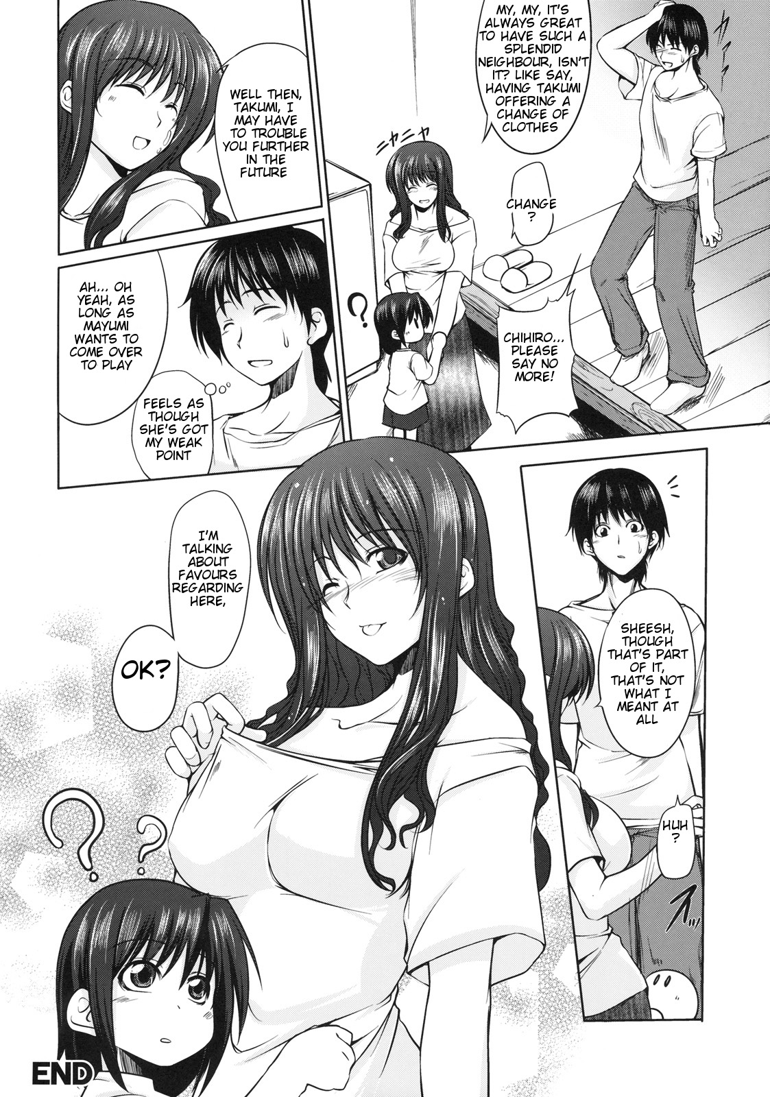 Mashironari - Page 20