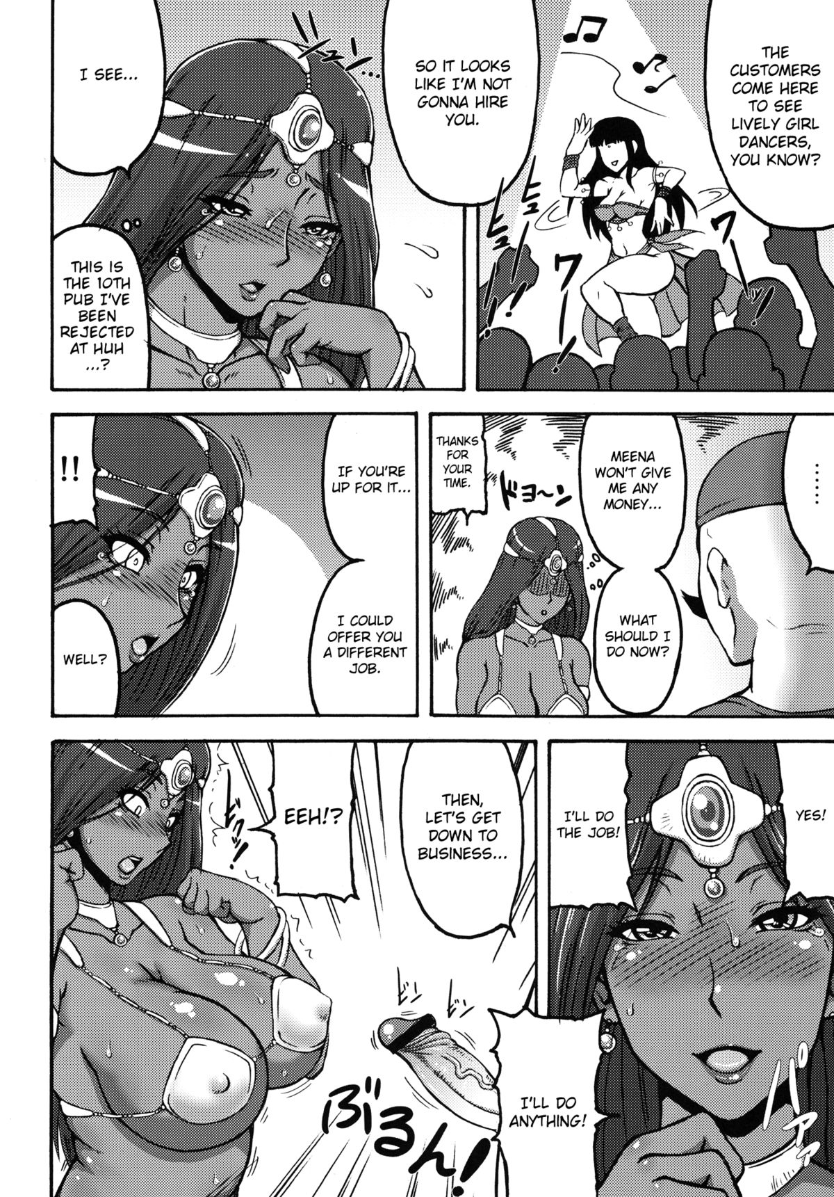 Preview page 4