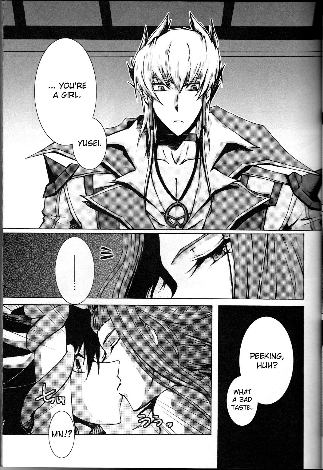Victim Sanctuary - Page 10