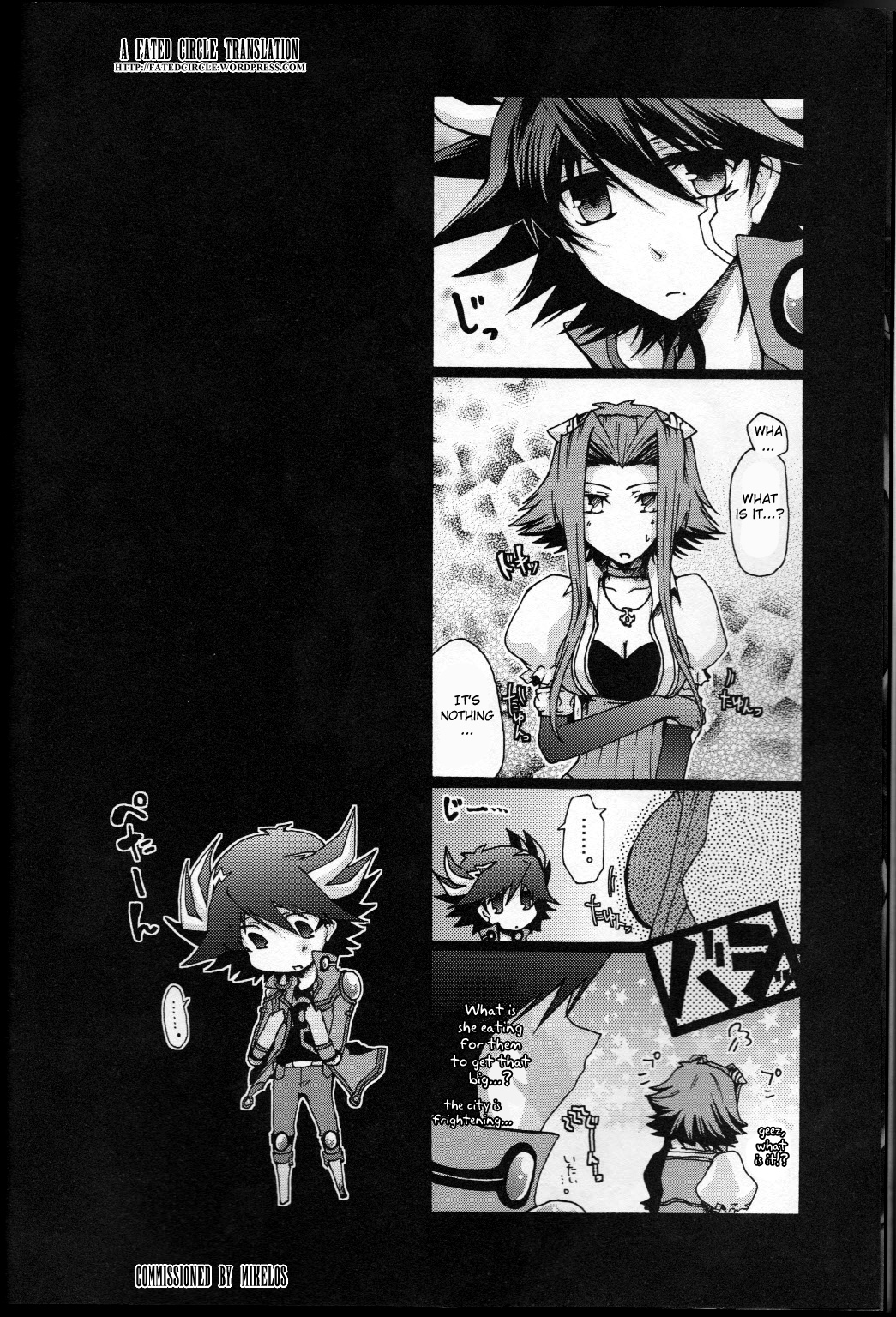 Preview page 5