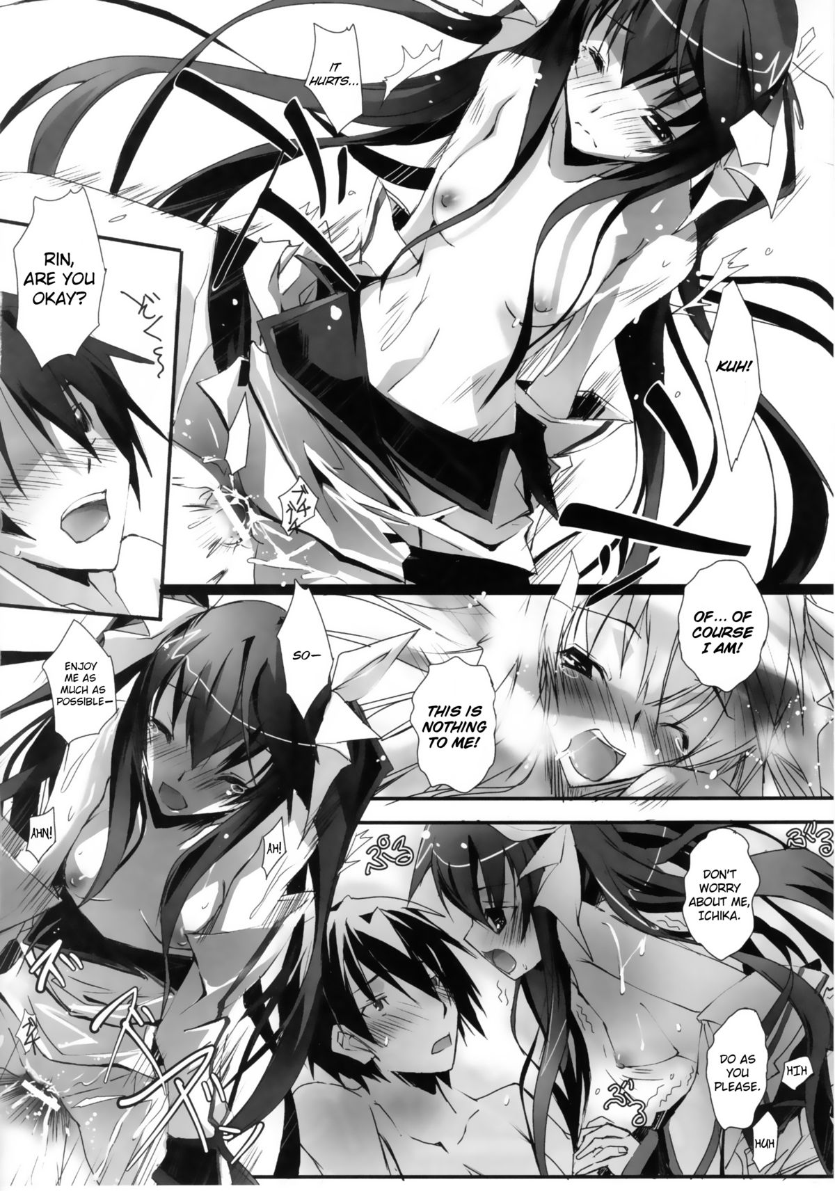 LS Lovers Striker - Page 17