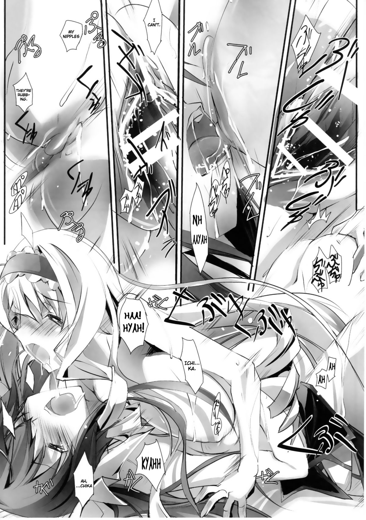 LS Lovers Striker - Page 21