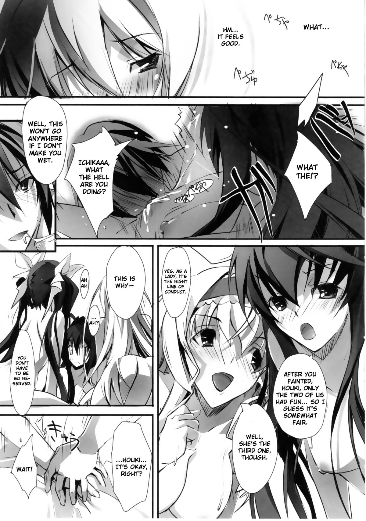 LS Lovers Striker - Page 24
