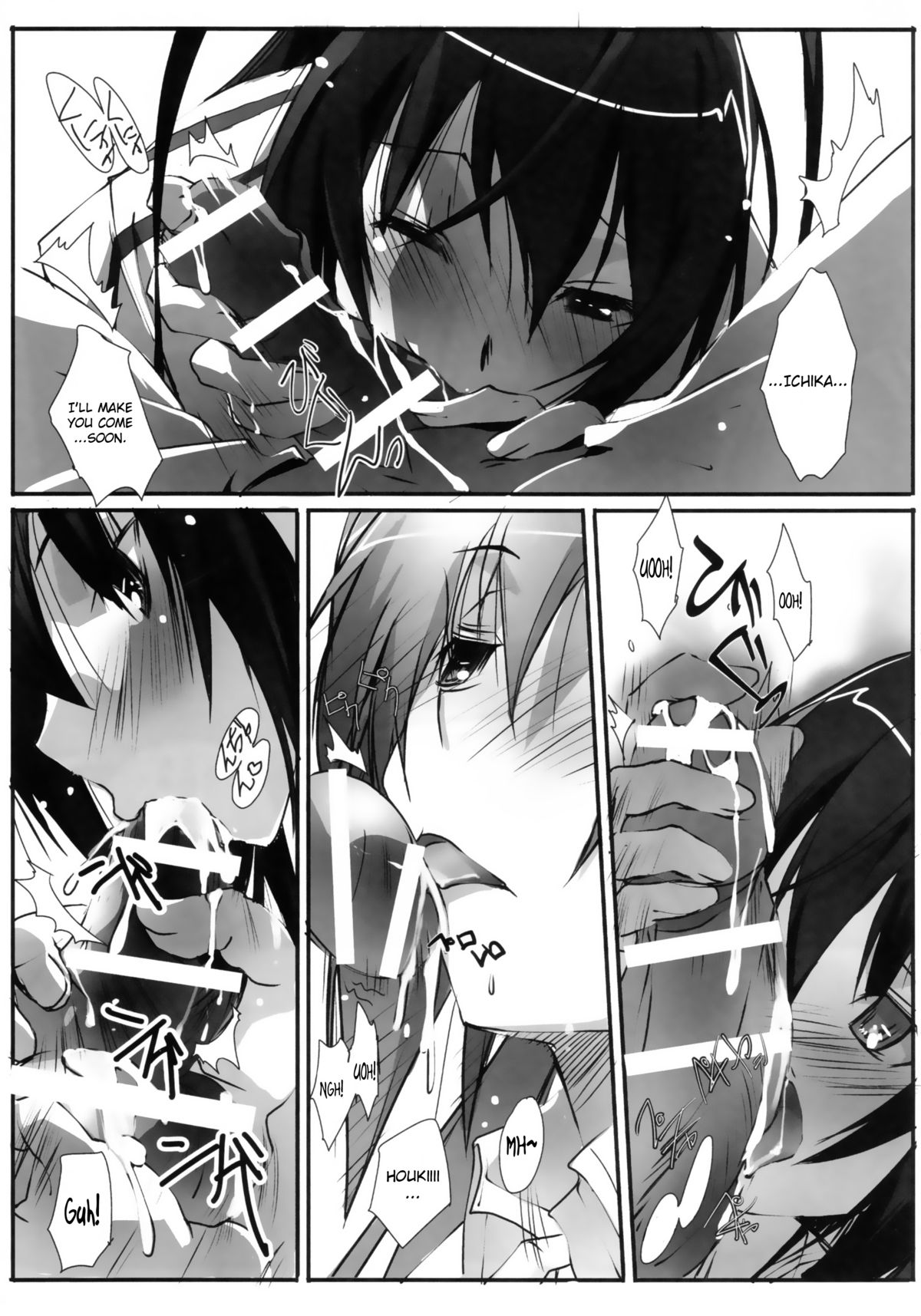 LS Lovers Striker - Page 6
