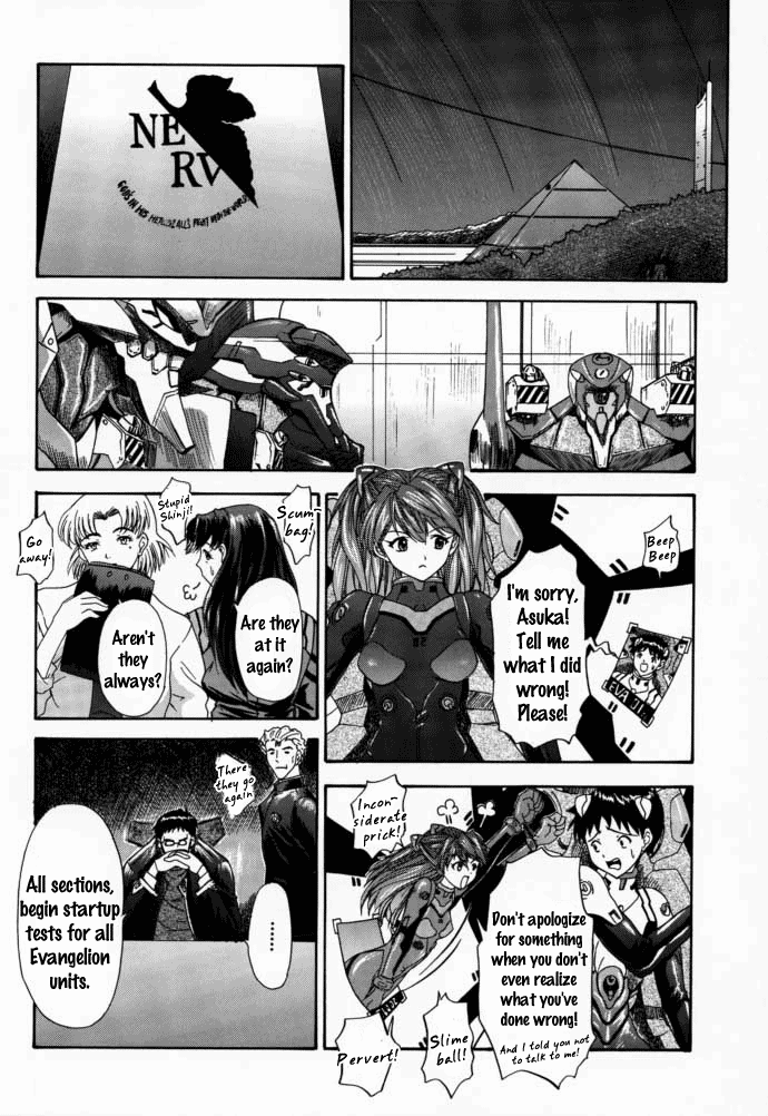 2000 Only Aska - Page 29