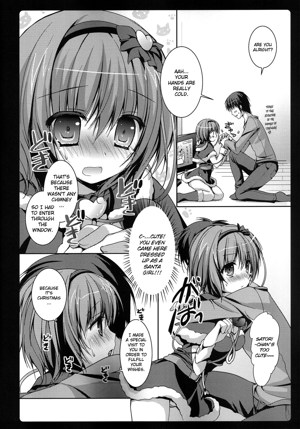 Satori Santa - Page 6