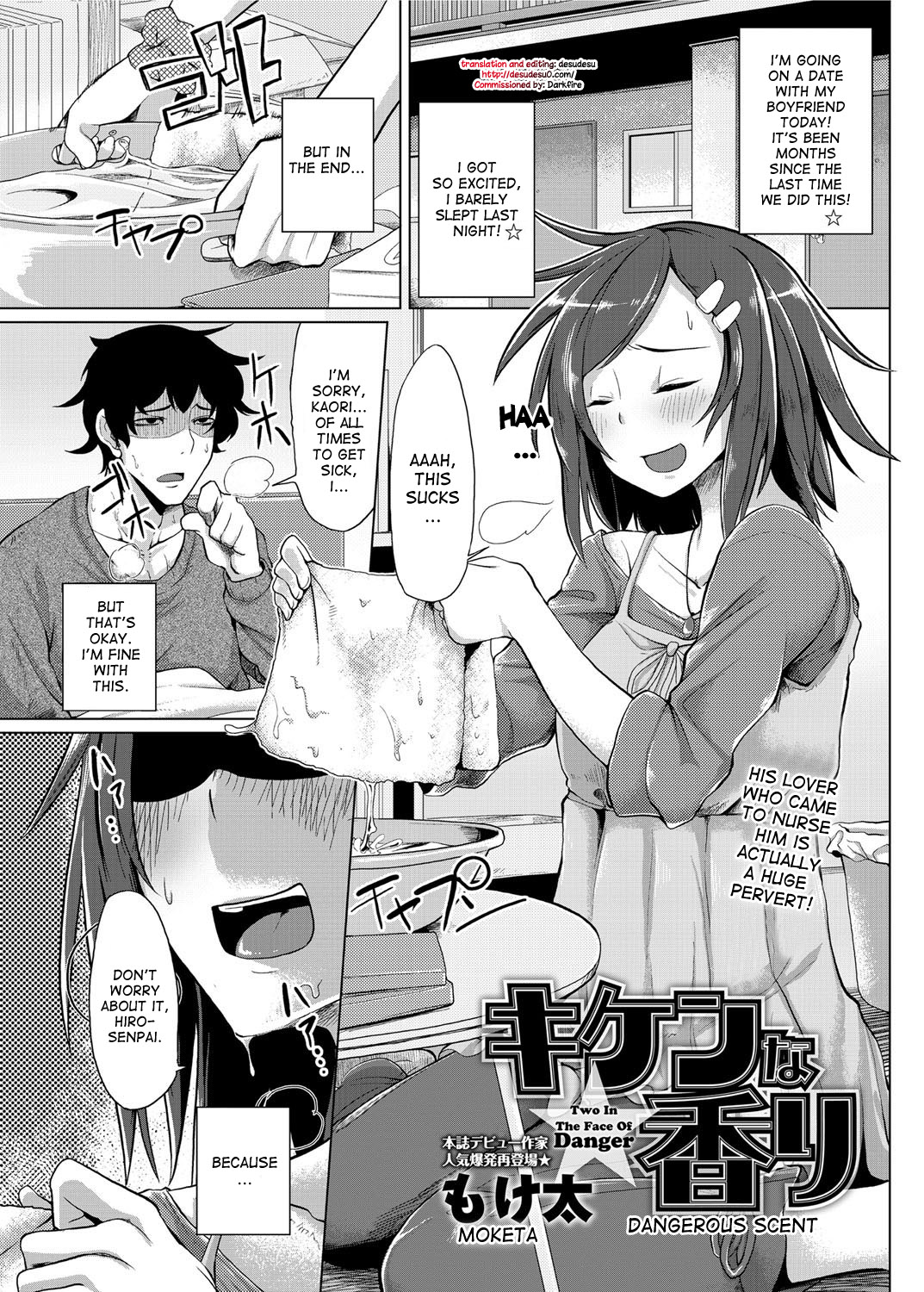 Preview page 1
