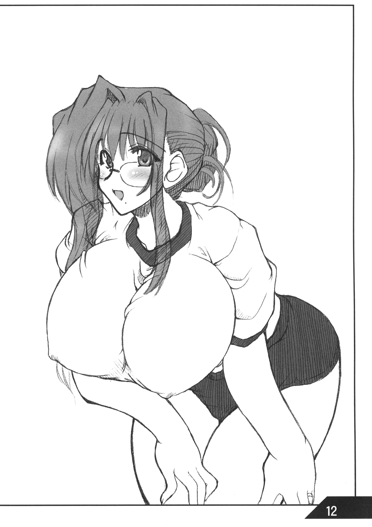 Oreteki Crossbomber - Page 12