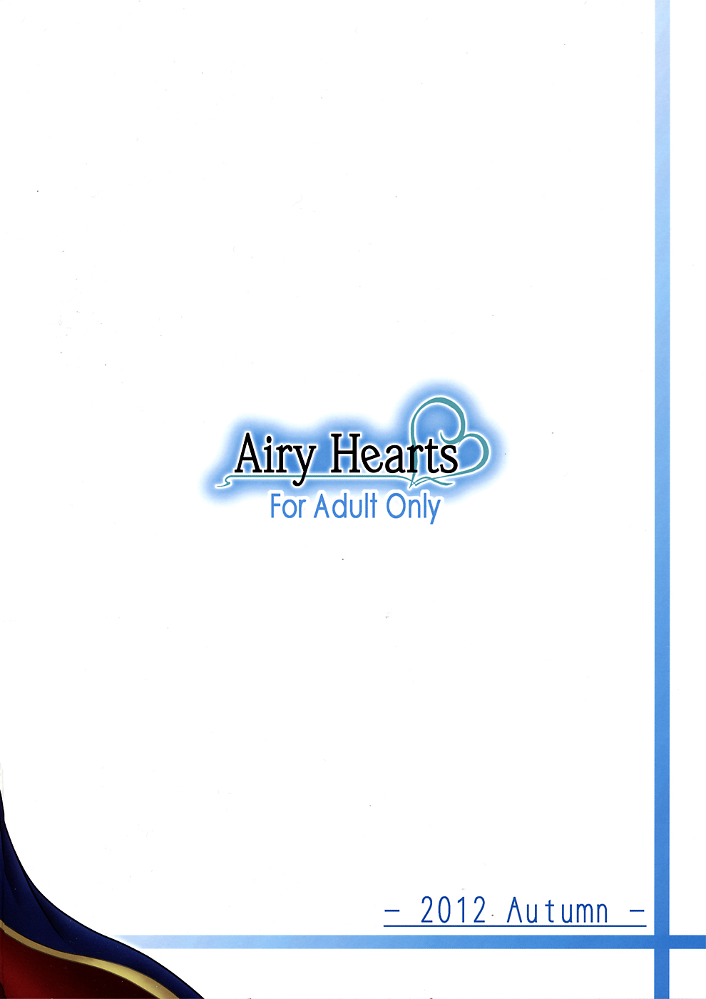 Airy Hearts - Page 18