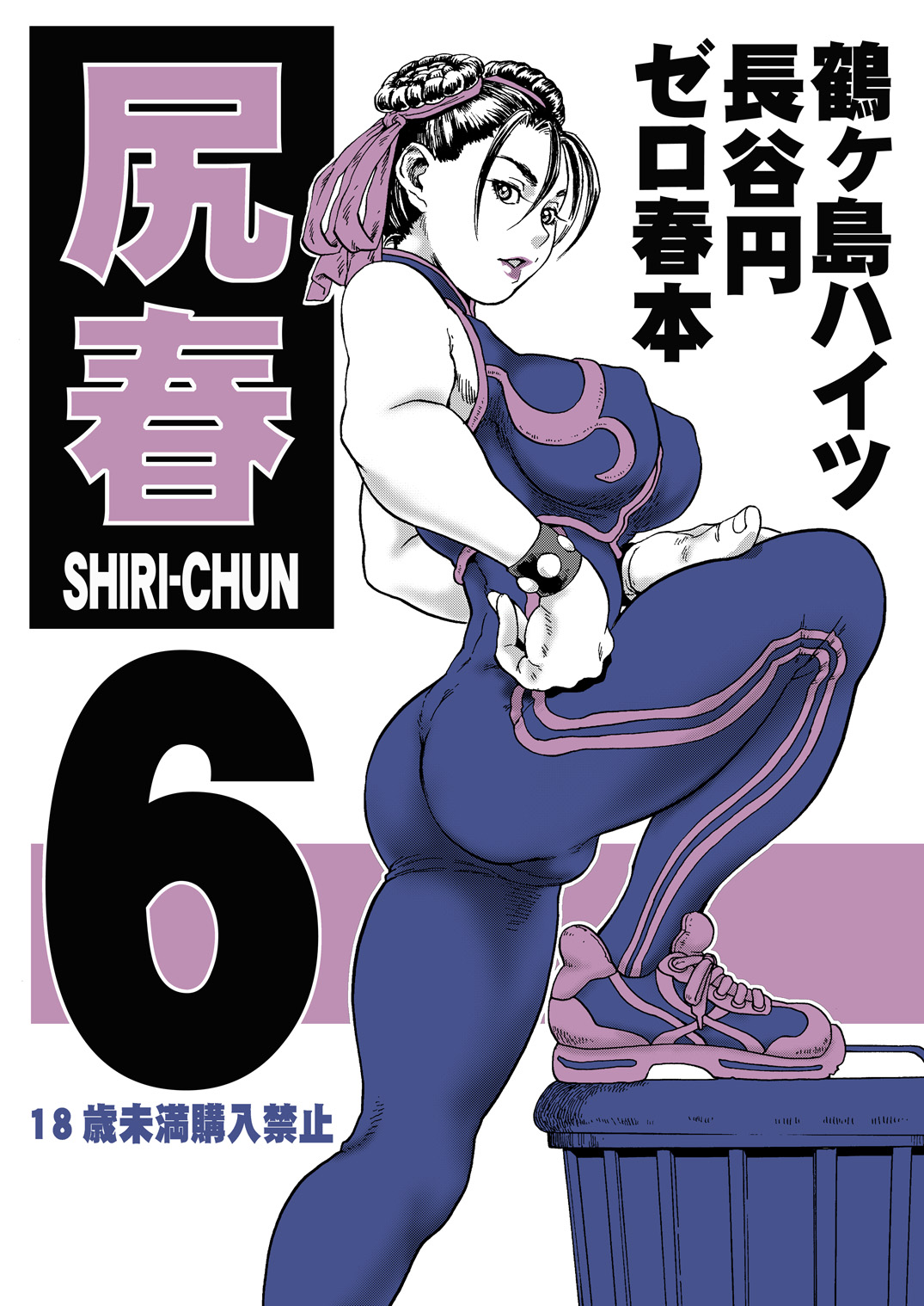 Preview page 1