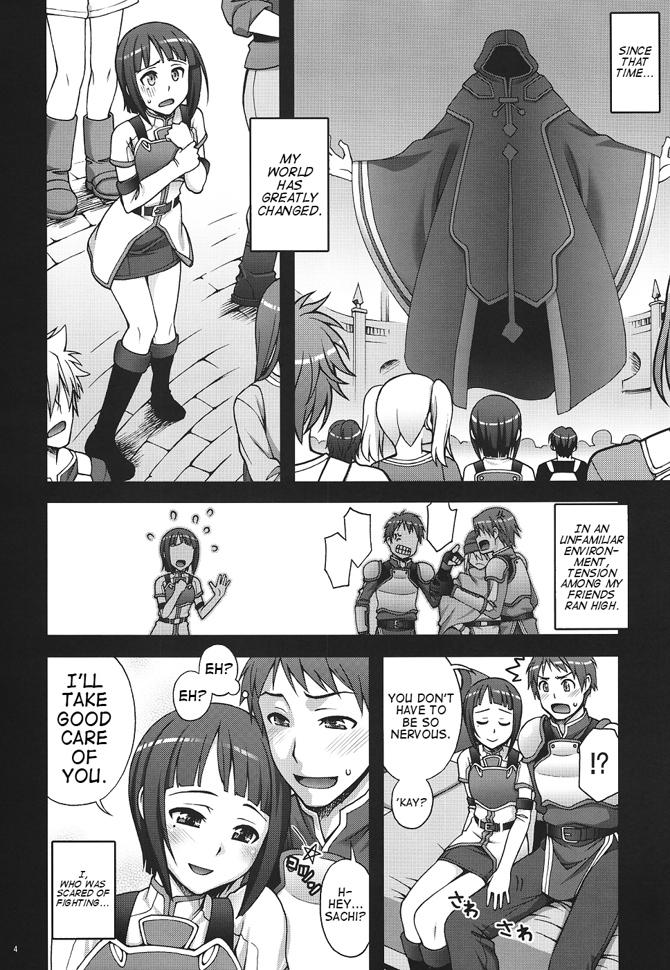 Preview page 3