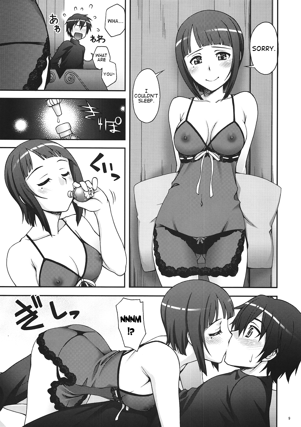 Preview page 8