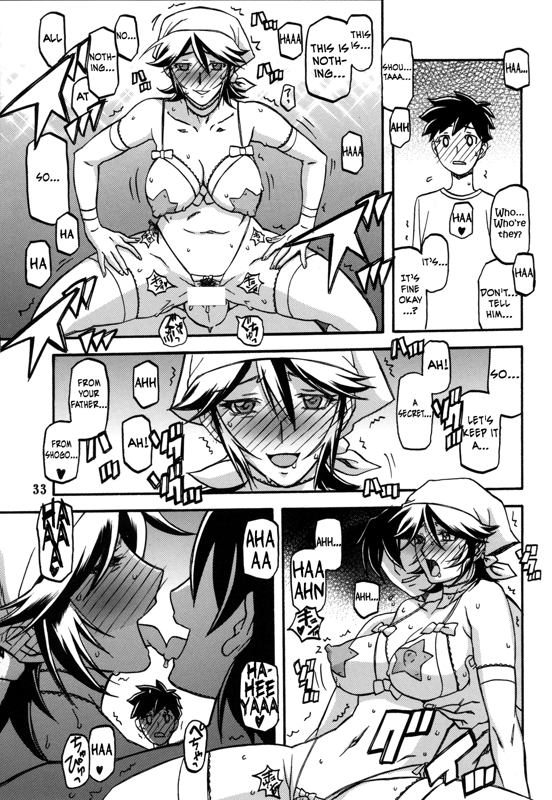 Ixora no Iro - Page 32