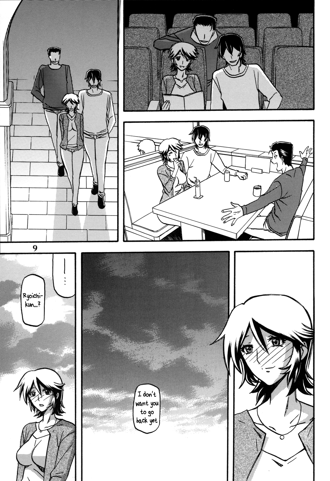 Preview page 8