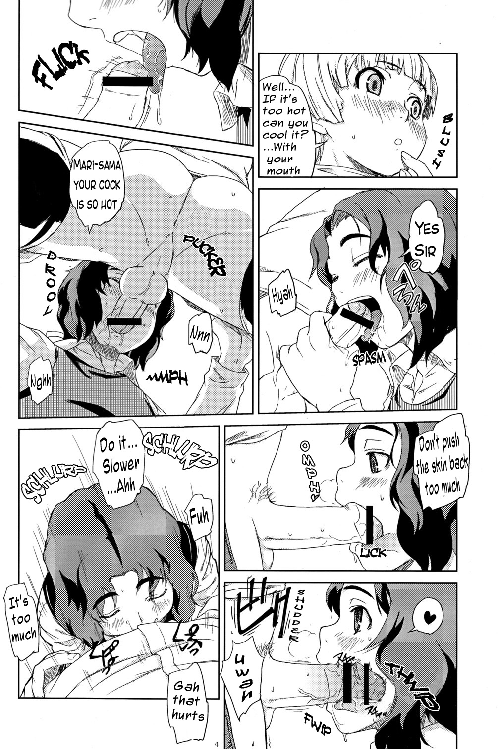 Enchant - Page 6