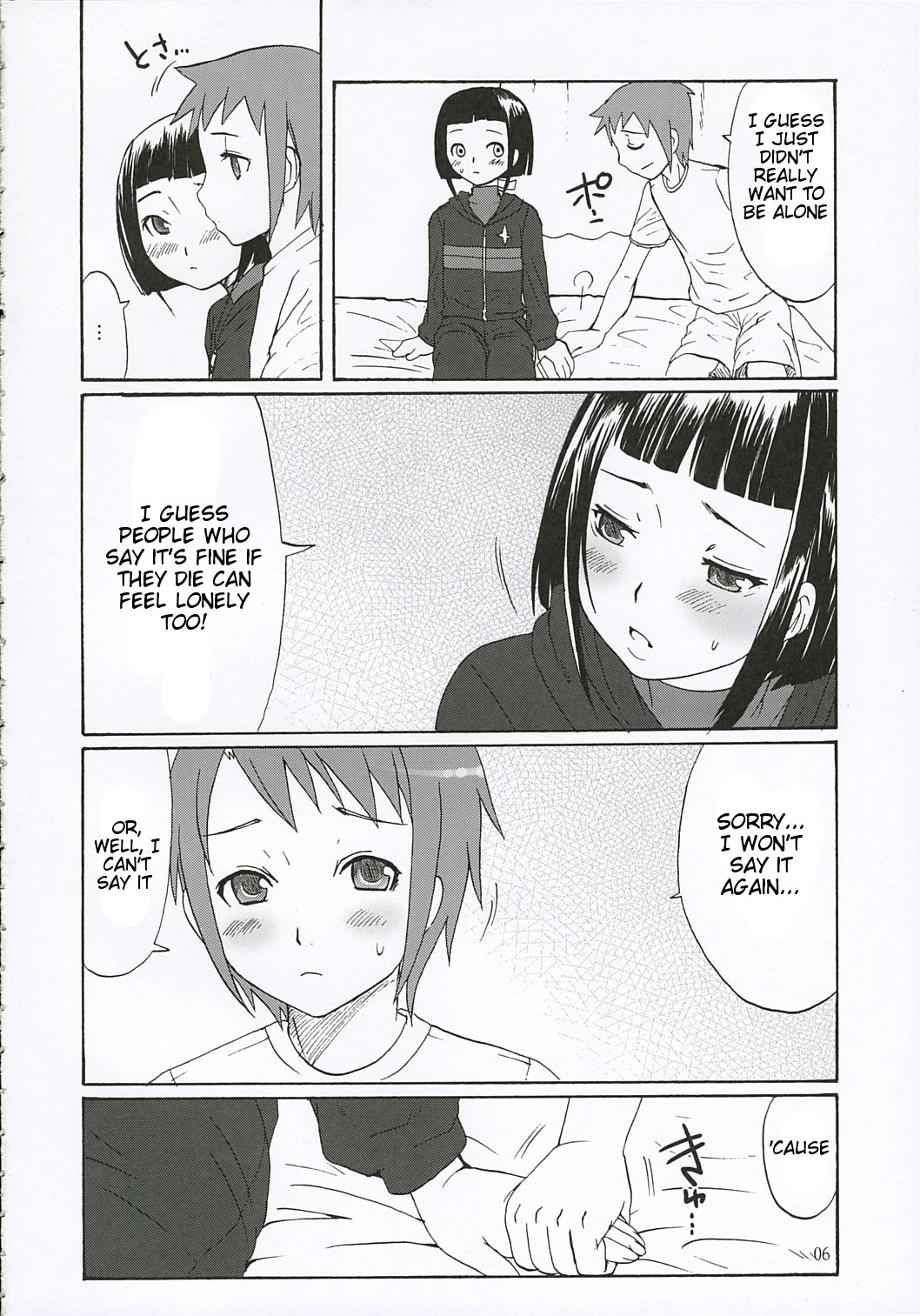 Preview page 5