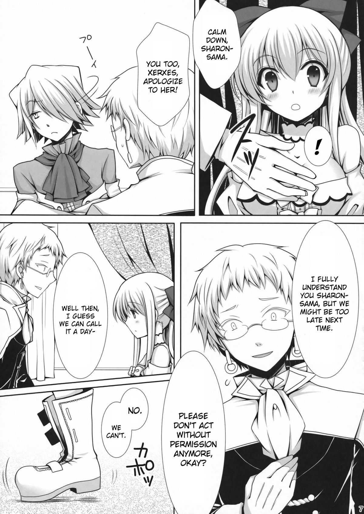 Preview page 7