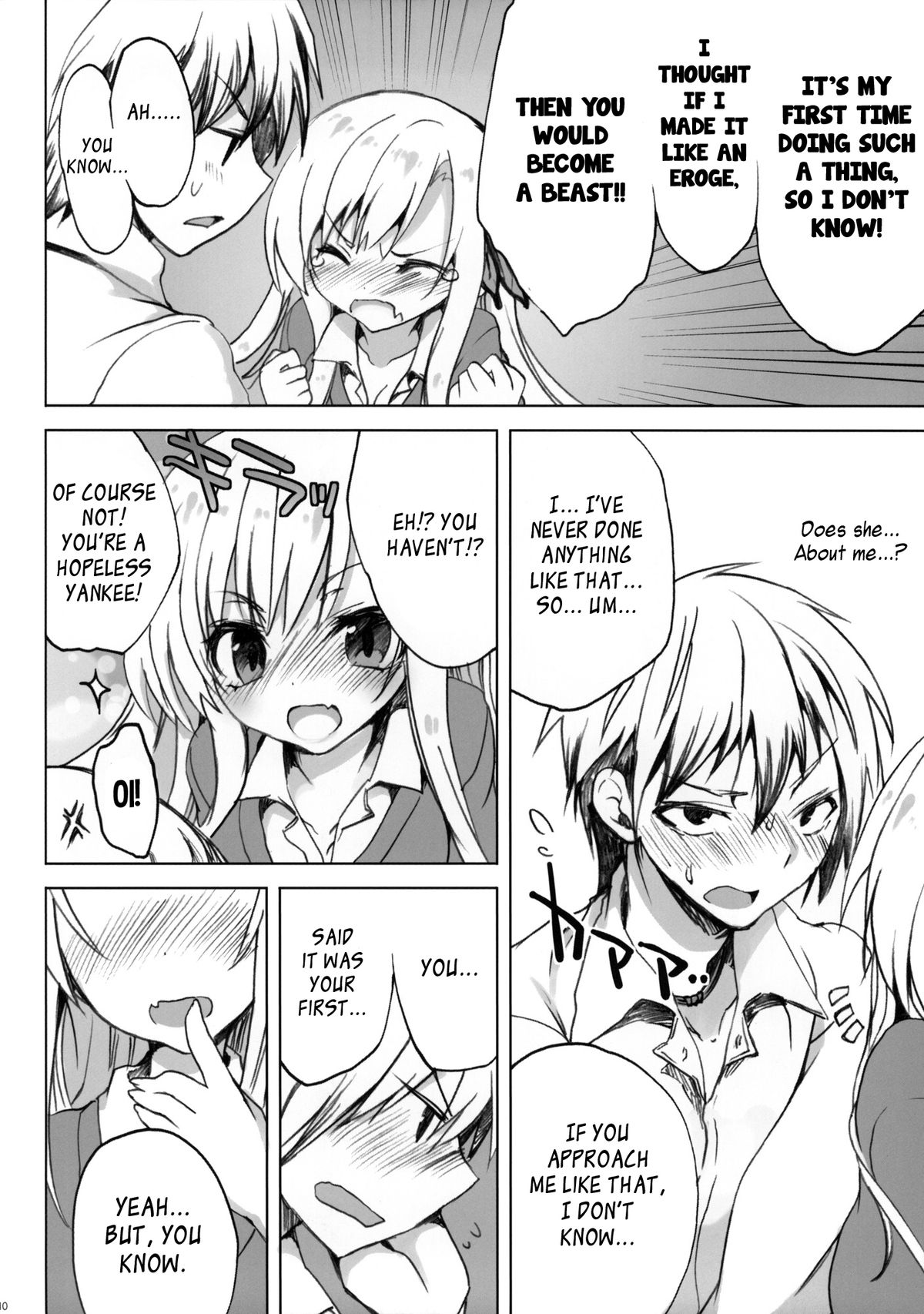 route: Sena - Page 9