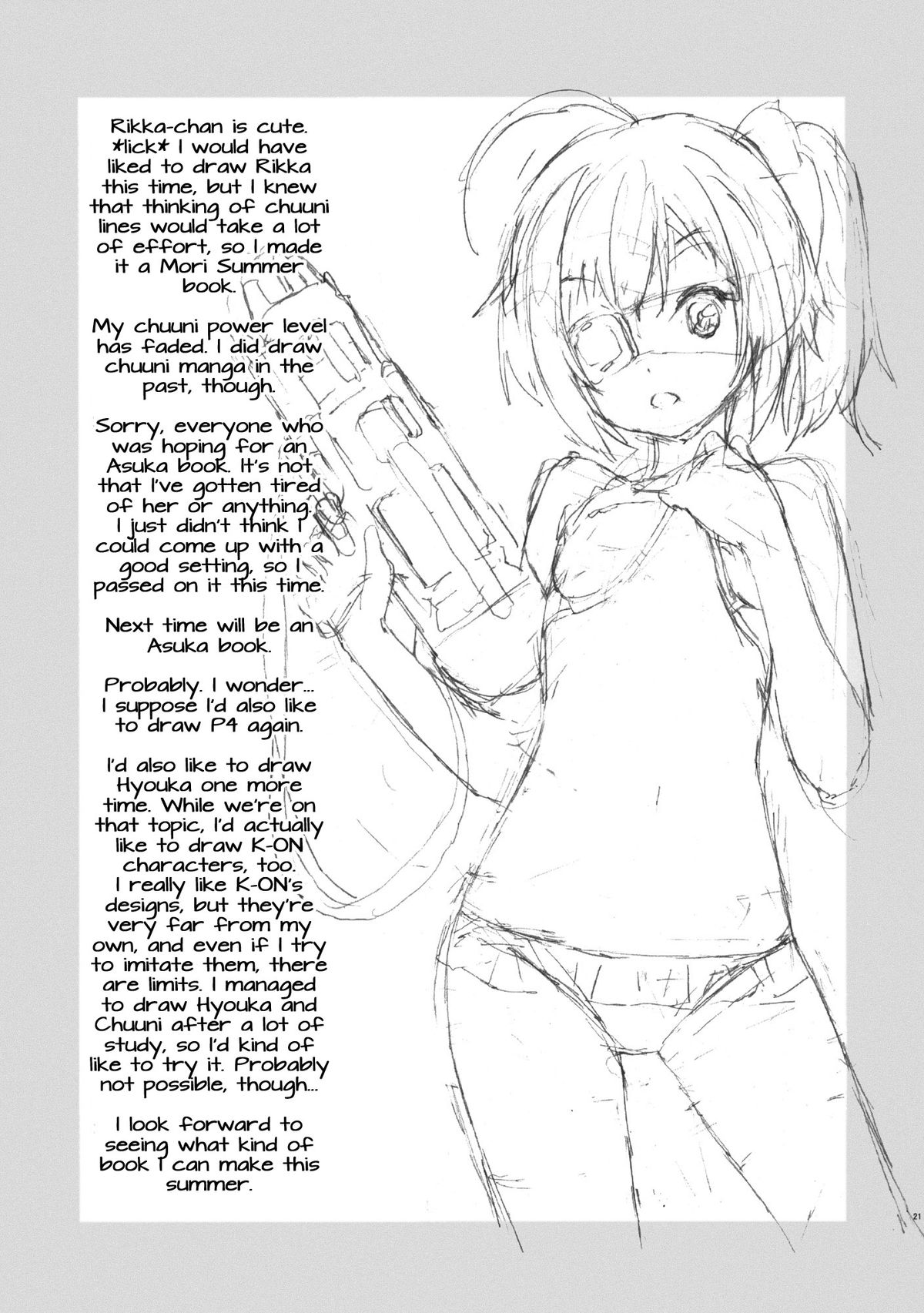 Summer-Summer - Page 22