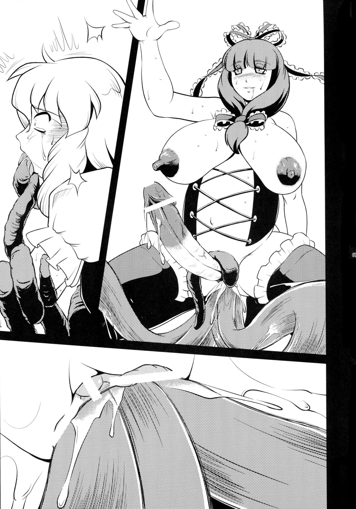 P-TYPE - Page 7
