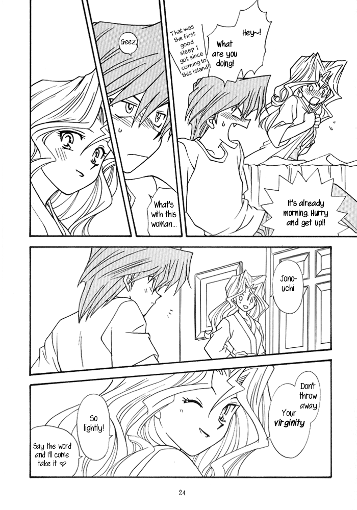 Yogoto no Duelist - Page 23