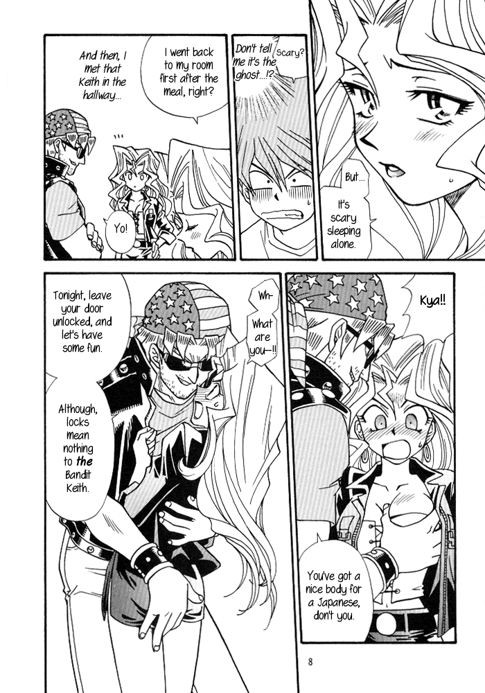 Preview page 7