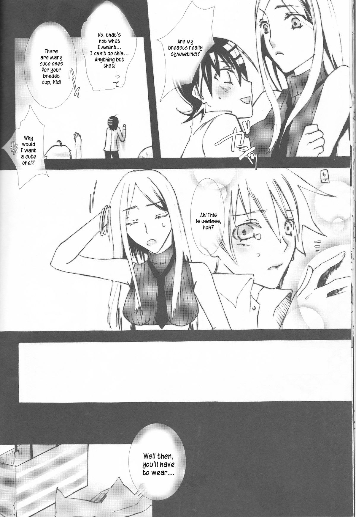 Camical Candy Show Case - Page 13