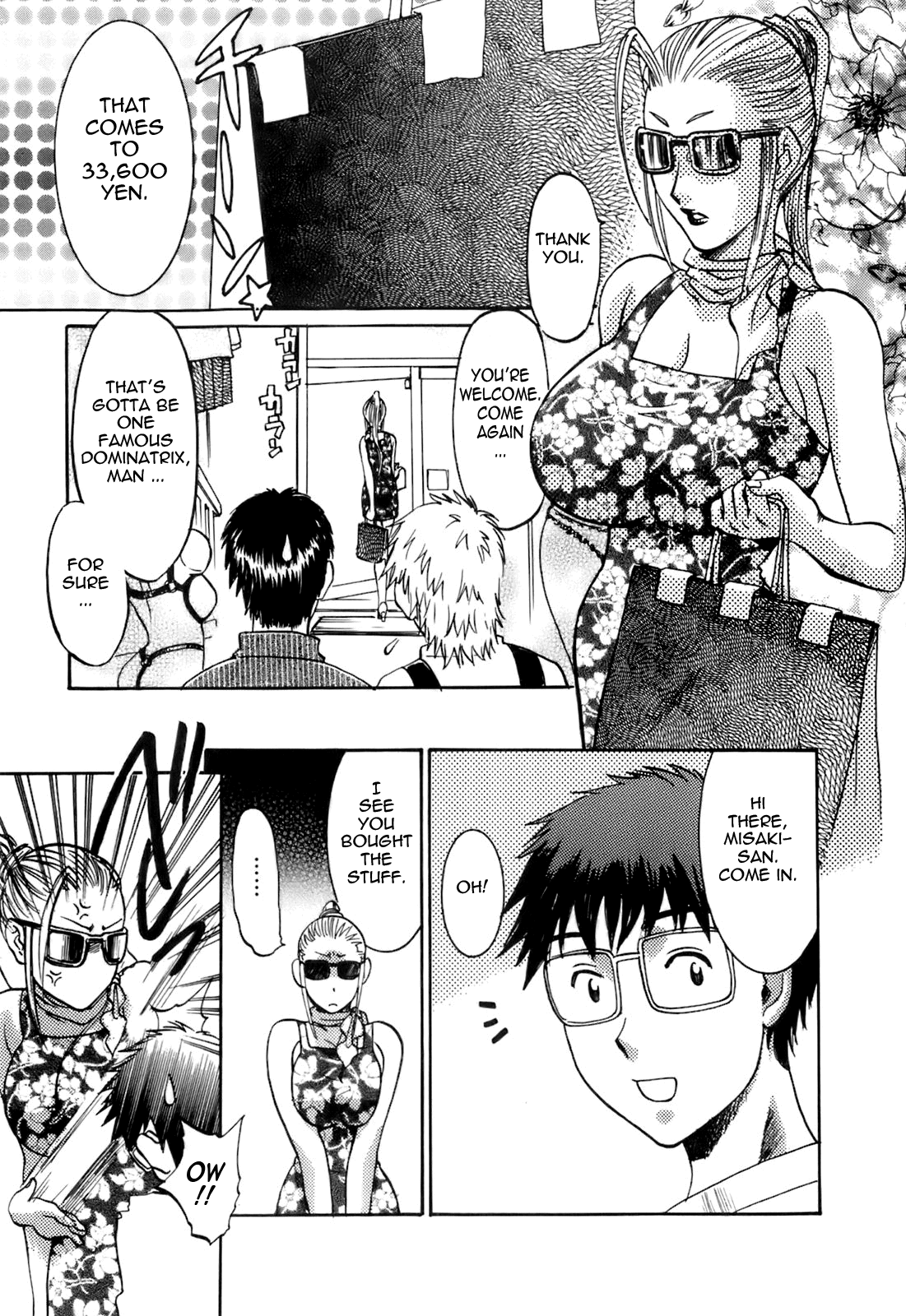 Oshiete! Obasan - Page 26