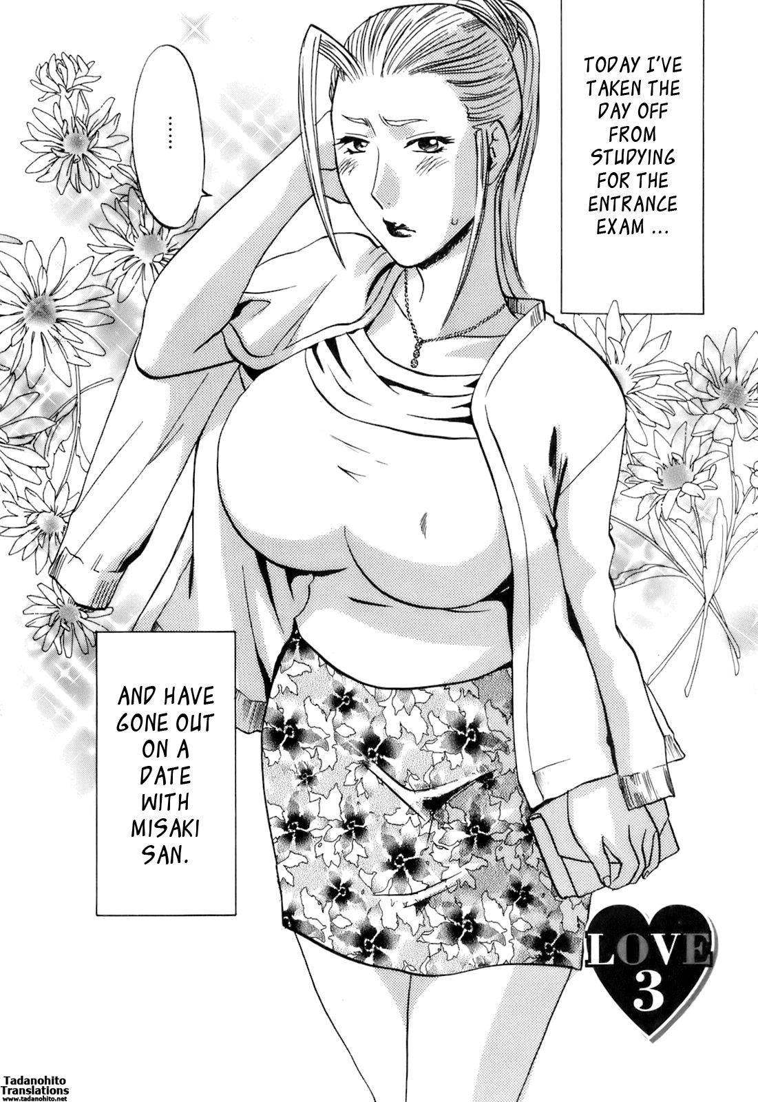 Oshiete! Obasan - Page 43