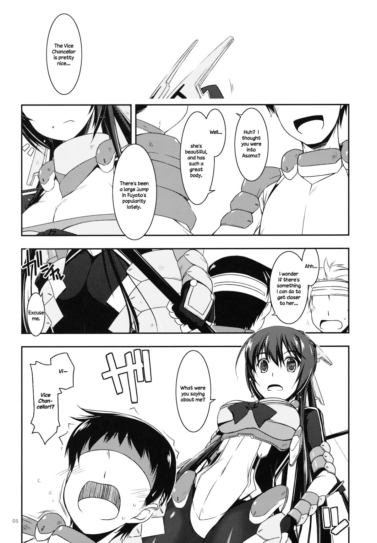 Preview page 4