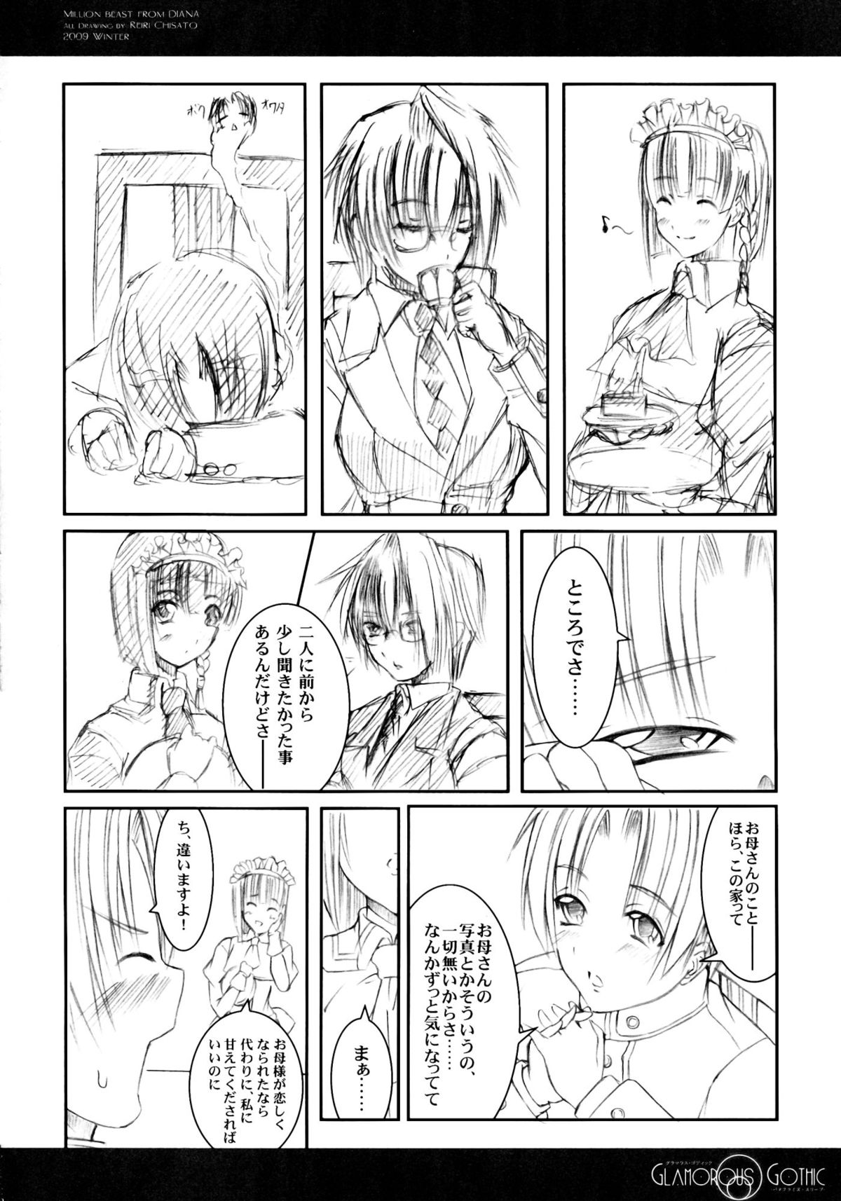 GLAMOROUS GOTHIC - Page 12
