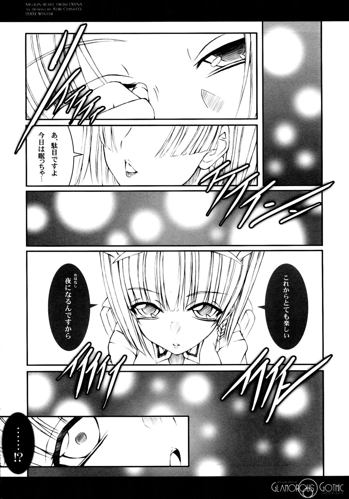 GLAMOROUS GOTHIC - Page 22