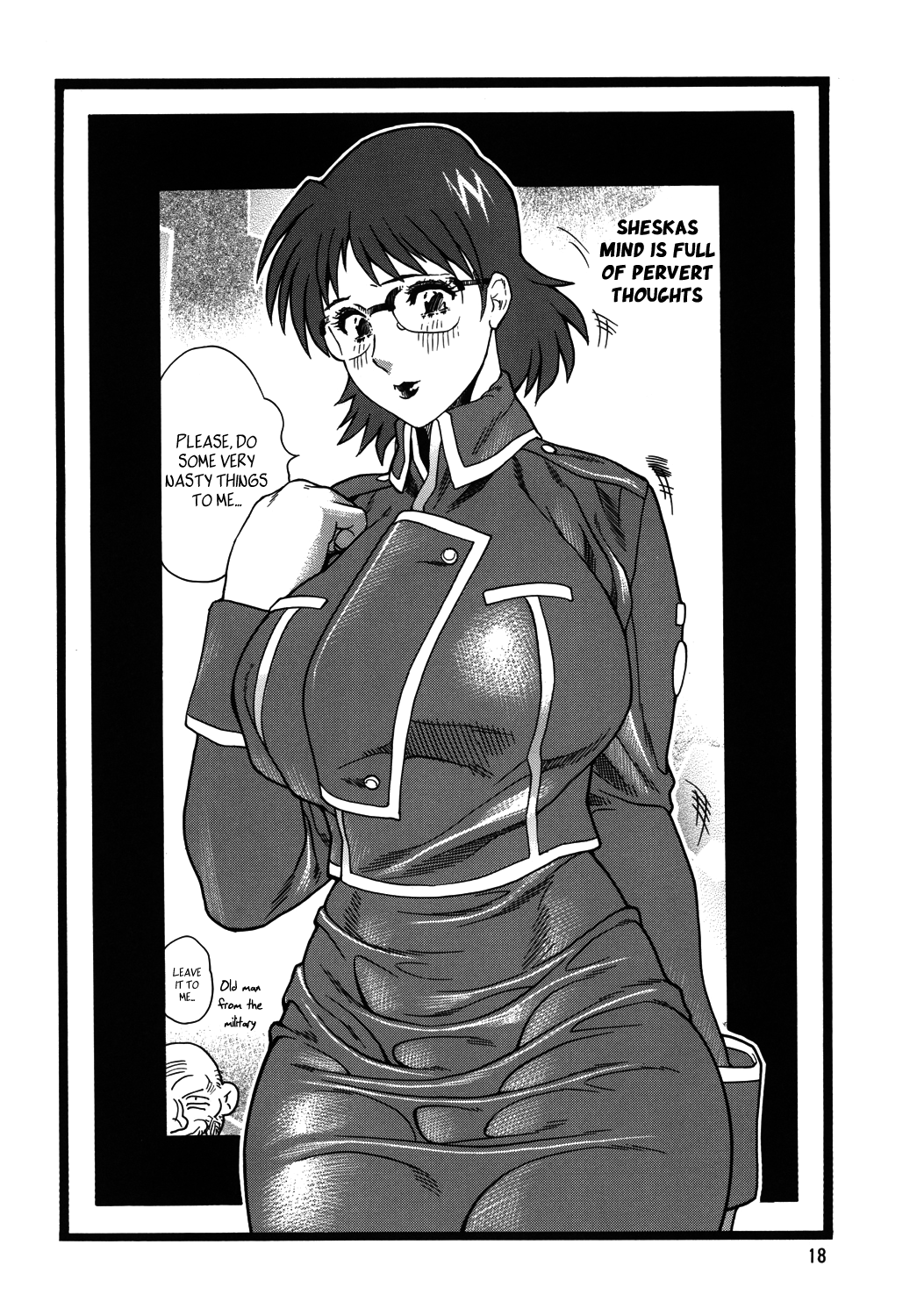 Goriman 3 - Page 17