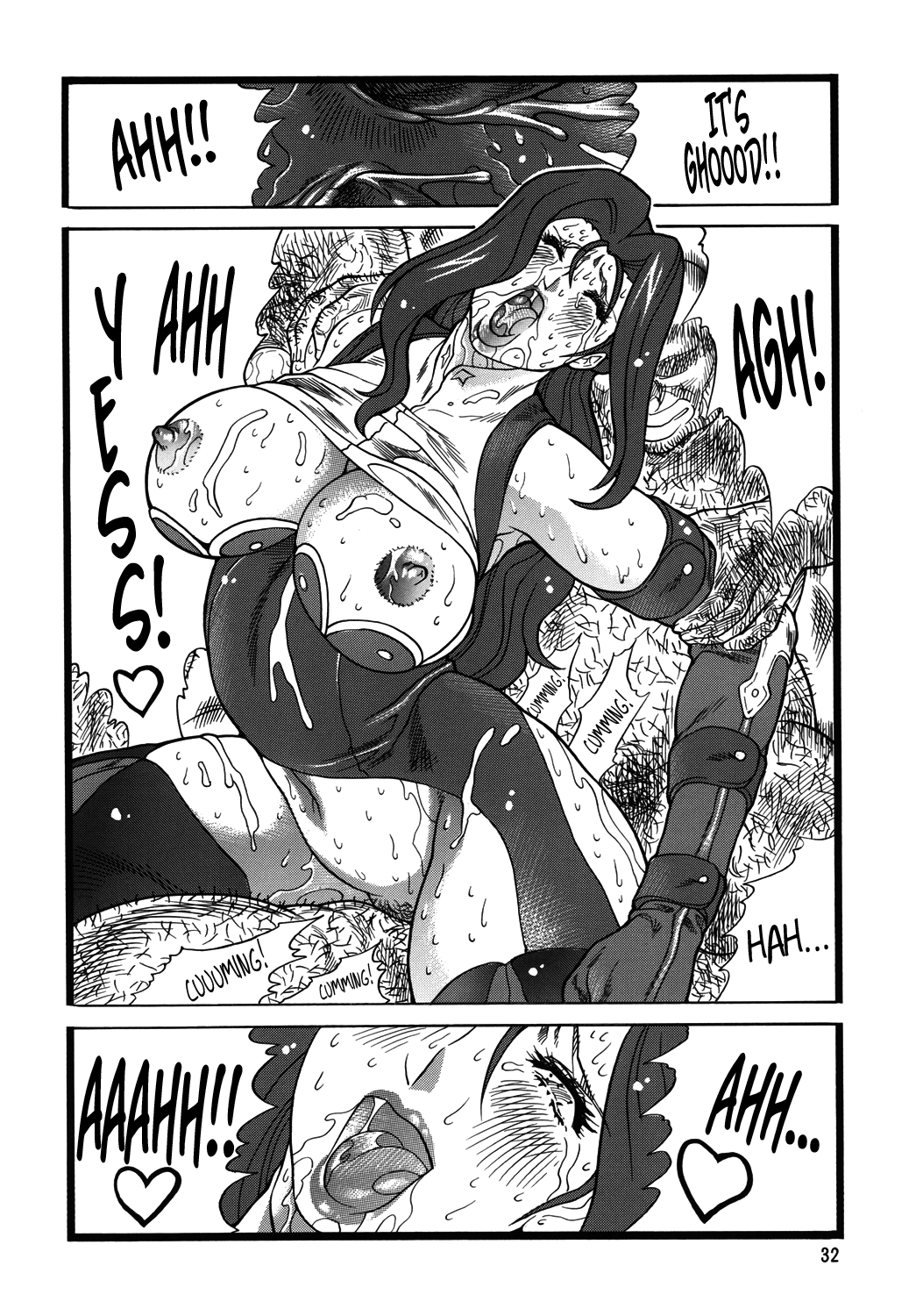Goriman 3 - Page 31