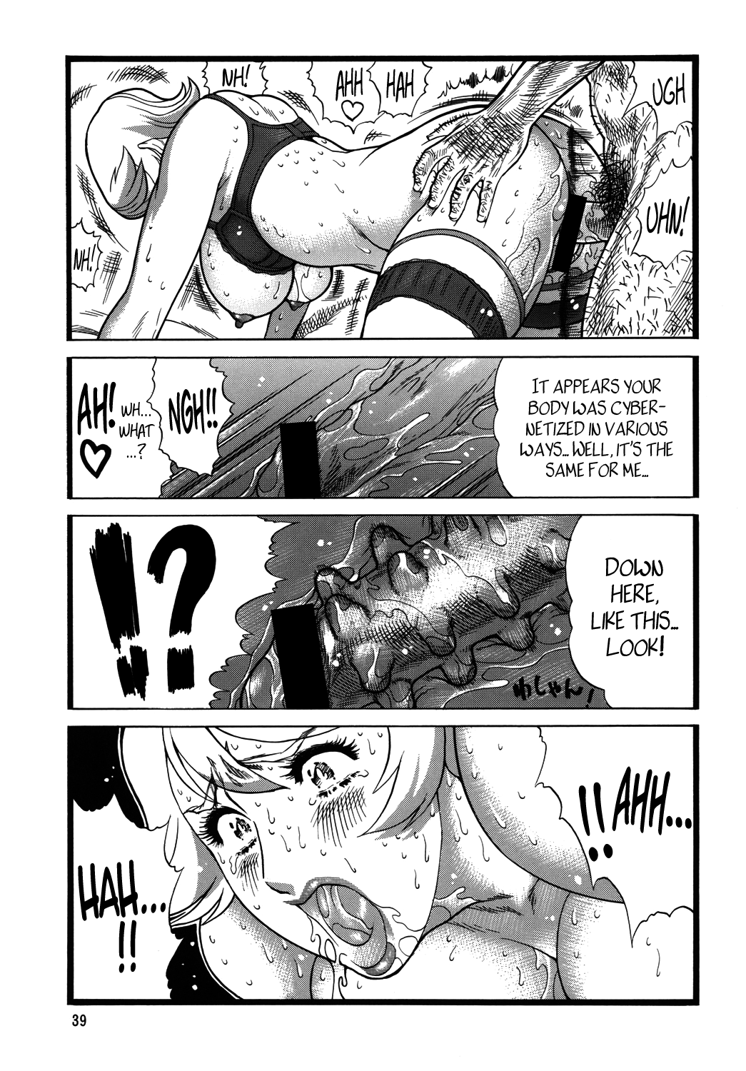 Goriman 3 - Page 38