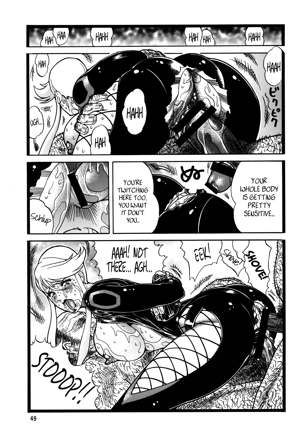 Goriman 3 - Page 48