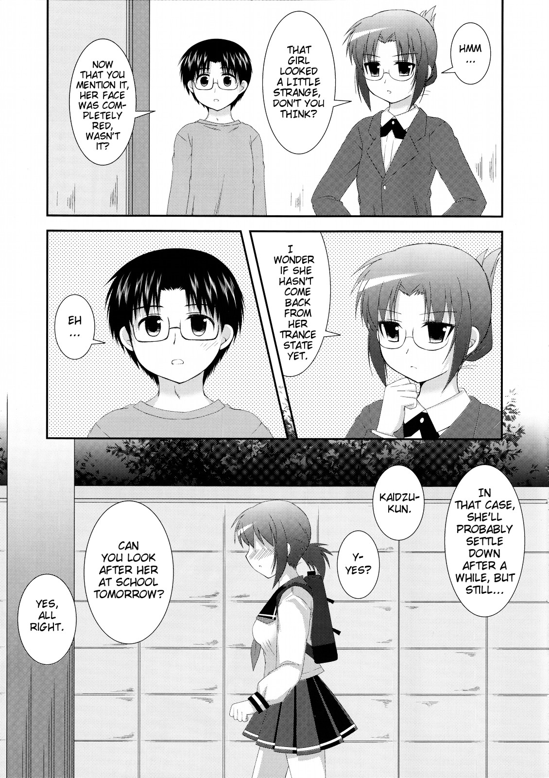 Mousou Trance | Delusion Trance - Page 4