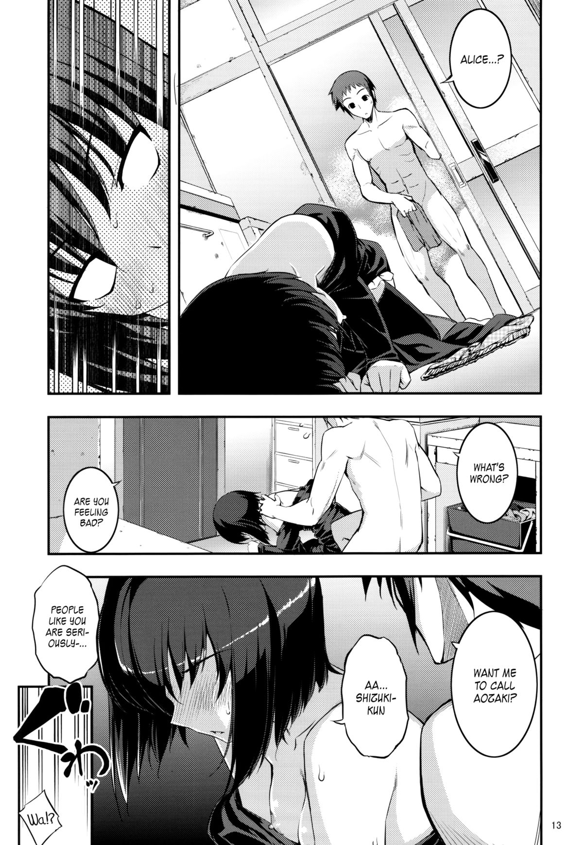 RE 16 - Page 12