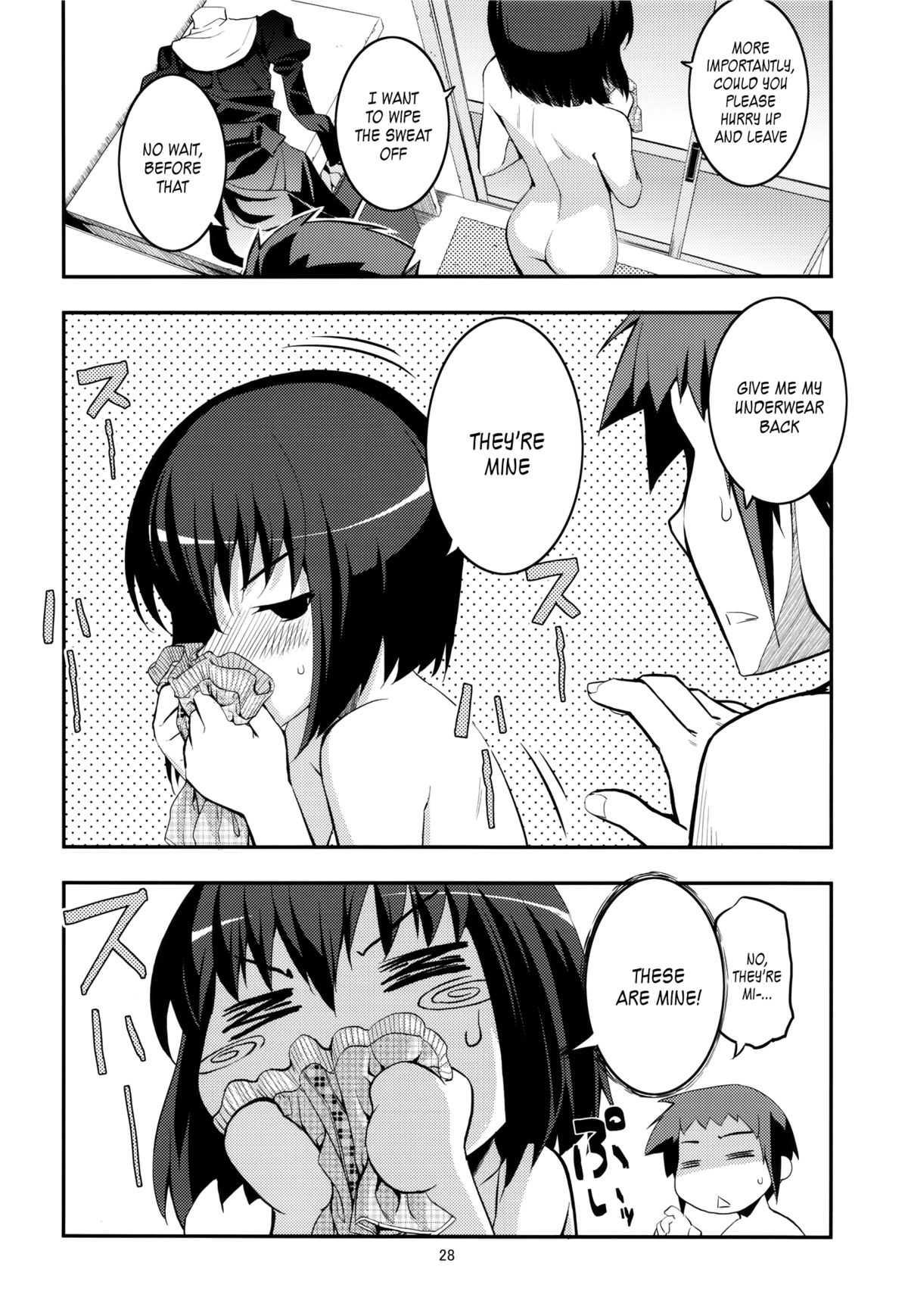 RE 16 - Page 26