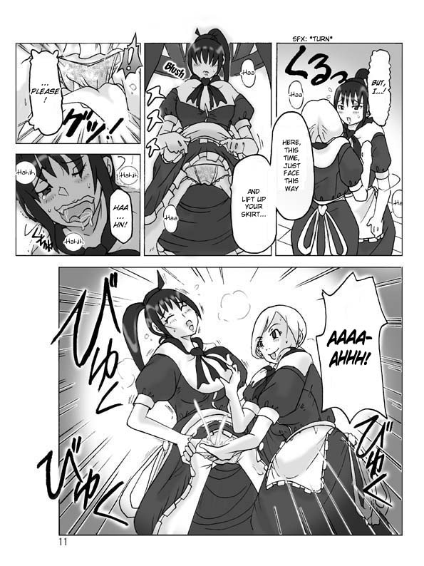 Hyoui Jinsei - Page 12